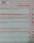 Pagesa e taksës për liçensën